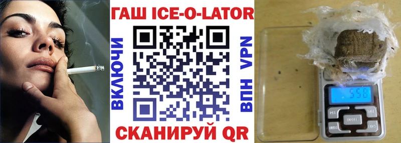 Купить наркотик Кингисепп МАРИХУАНА Меф мяу мяу Гашиш