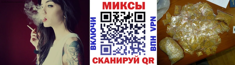 БУТИРАТ жидкий экстази  kraken ONION  Кингисепп  как найти  