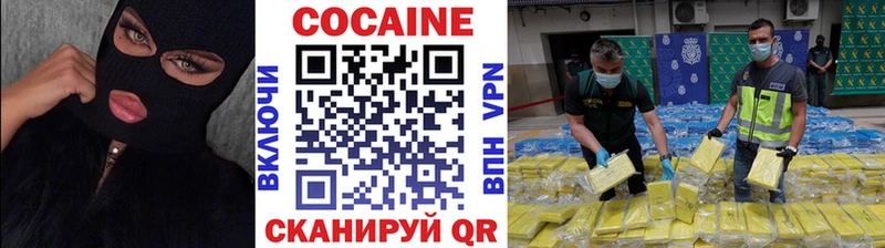 kraken онион Кингисепп COCAIN 97%