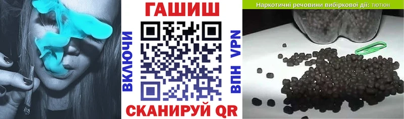 blacksprut как зайти  Кингисепп  ГАШИШ хэш 