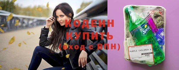 ПСИЛОЦИБИНОВЫЕ ГРИБЫ Нефтегорск