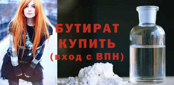 экстази Нея
