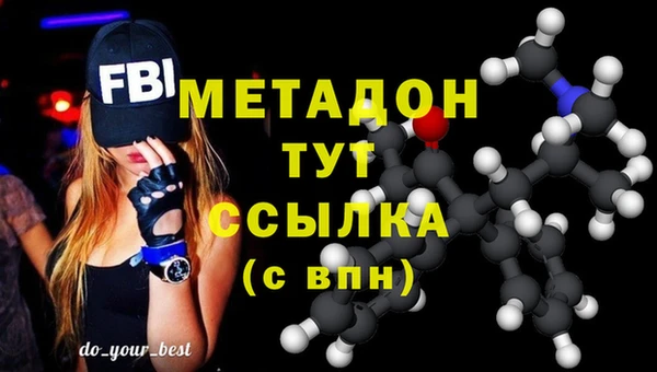 экстази Нея