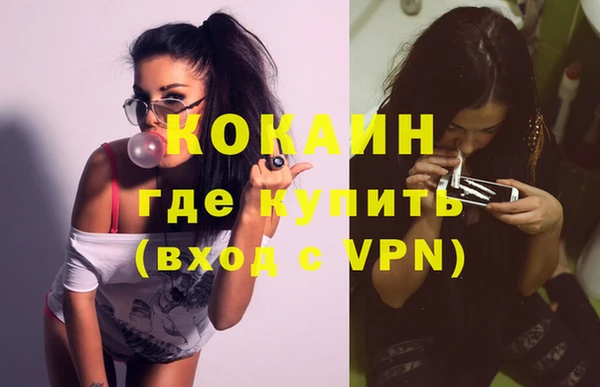 ПСИЛОЦИБИНОВЫЕ ГРИБЫ Нефтегорск