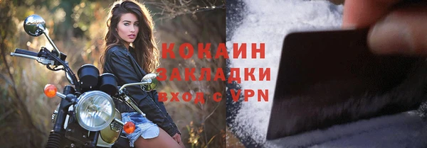 ПСИЛОЦИБИНОВЫЕ ГРИБЫ Нефтегорск