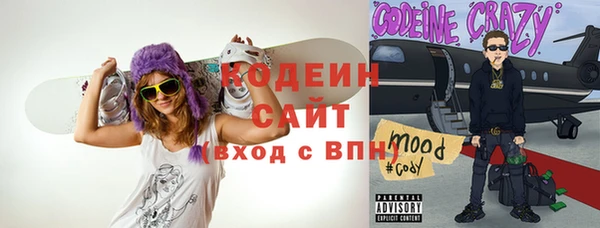 экстази Нея