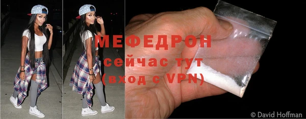 экстази Нея