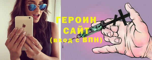 экстази Нея