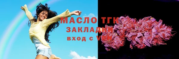 экстази Нея