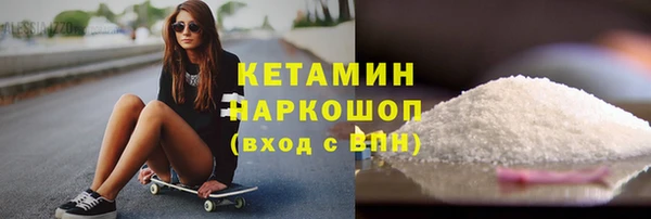 ПСИЛОЦИБИНОВЫЕ ГРИБЫ Нефтегорск