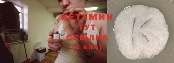 ПСИЛОЦИБИНОВЫЕ ГРИБЫ Нефтегорск