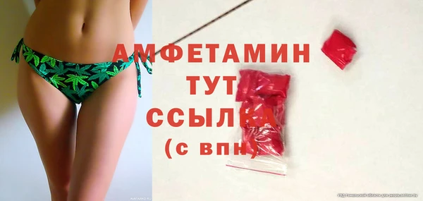 экстази Нея