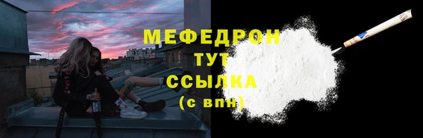 экстази Нея