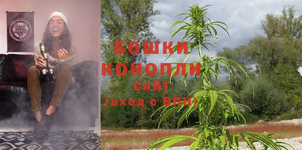 метадон Нефтекумск