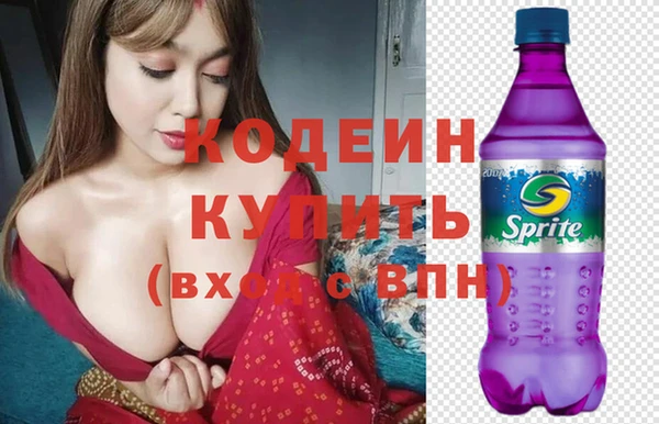 бошки Верхнеуральск