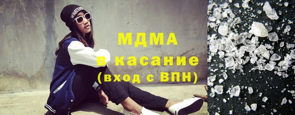 экстази Нея