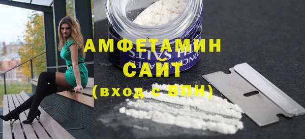экстази Нея