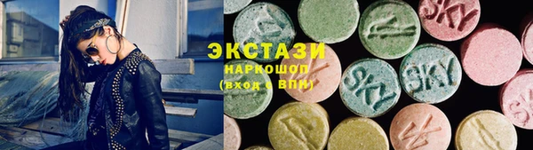 дмт Наволоки