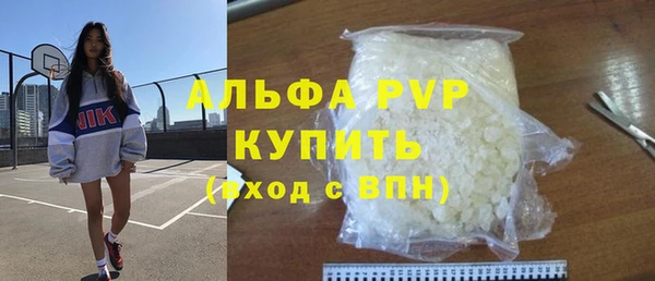 ПСИЛОЦИБИНОВЫЕ ГРИБЫ Нефтегорск
