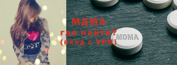 экстази Нея