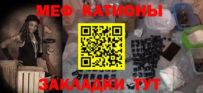 ALPHA PVP Бузулук