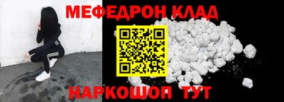 spice Абакан