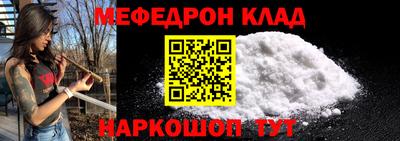 каннабис Дубна