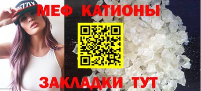 Альфа ПВП Донецк