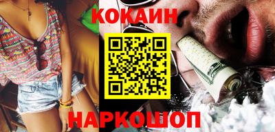 Альфа ПВП Донецк