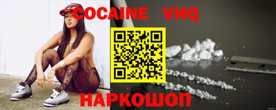 MESCALINE Донской