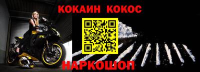 каннабис Дубна