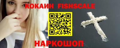 MESCALINE Донской
