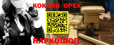 Альфа ПВП Донецк