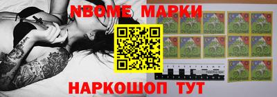 Альфа ПВП Донецк