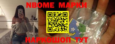 Альфа ПВП Донецк