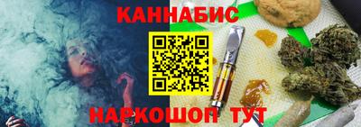 MESCALINE Донской