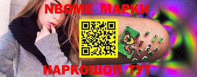MESCALINE Донской