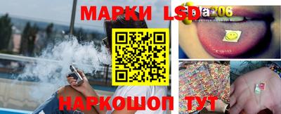 стафф Бугуруслан