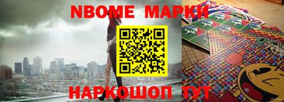 мдпв Будённовск