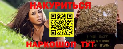 Альфа ПВП Донецк