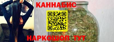 MESCALINE Донской