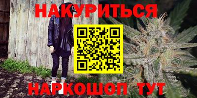 стафф Бугуруслан