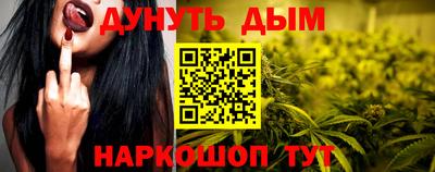 Альфа ПВП Донецк