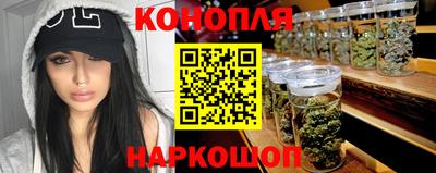 Альфа ПВП Донецк