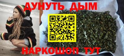 MESCALINE Донской
