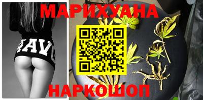 стафф Бугуруслан