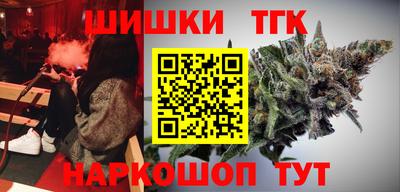 MESCALINE Донской