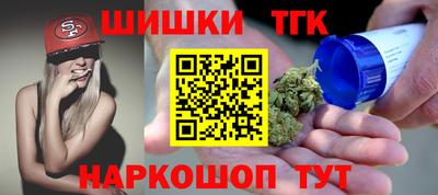 каннабис Дубна