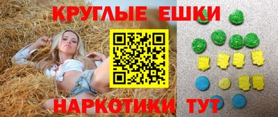 Альфа ПВП Донецк