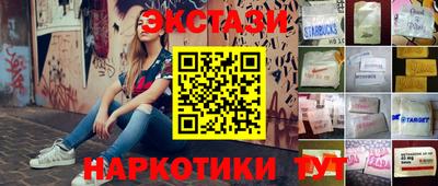 Альфа ПВП Донецк